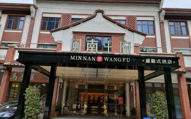 Minnan Palace Courtyard Hotel