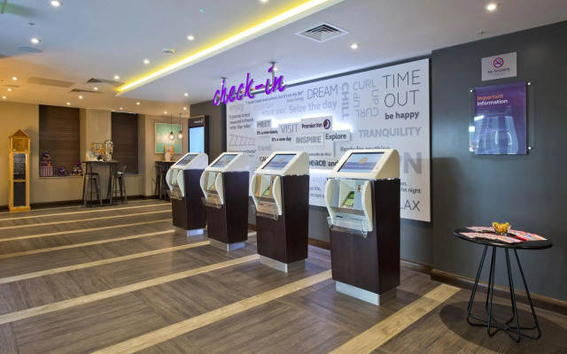 Premier Inn London Farringdon (Smithfield)