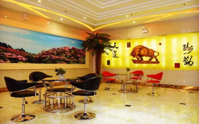 Pangye Hotel