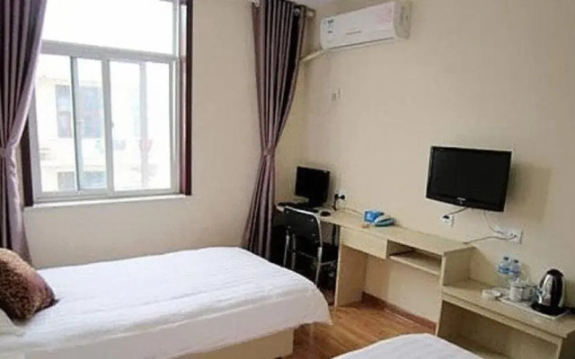Yinhai Express Inn