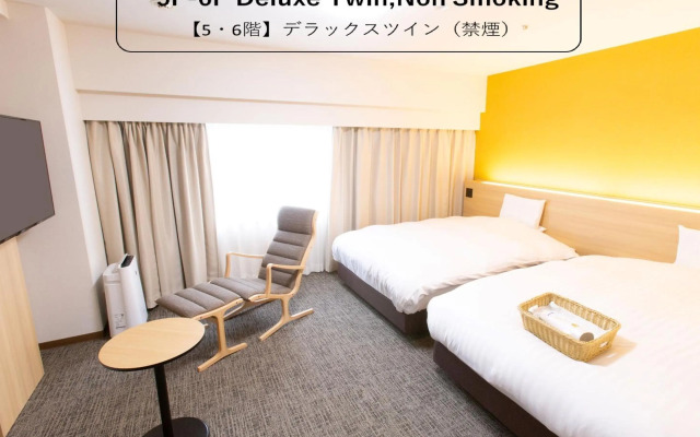 Toyama Chitetsu Hotel