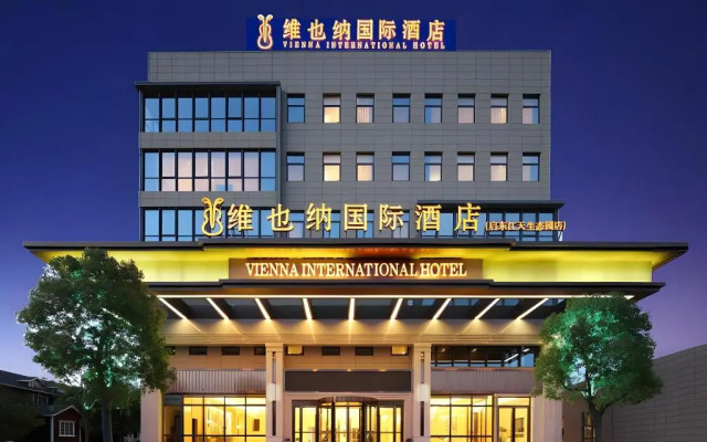 Vienna International Hotel (Qidong Jiangtian Ecological Park)