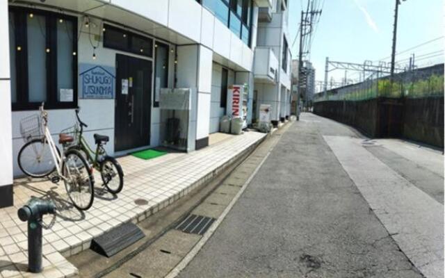Guest House Shukugo Utsunomiya