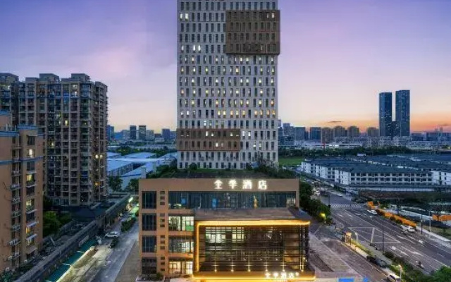 JI Hotel (Hangzhou Binjiang Binwen Road)