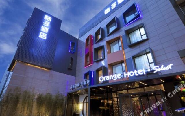 Orange Hotel (Beijing Tiantan)