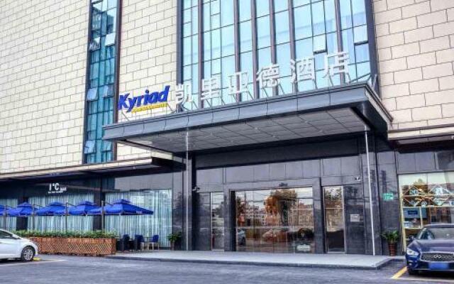 Kyriad Marvelous Hotel Guangzhou Baiyun International Airport