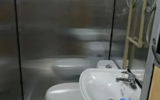 Leishan Miaowang Farmstay