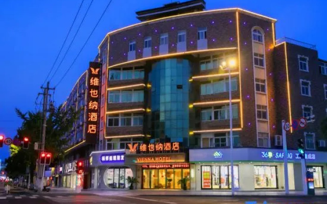 Vienna Hotel (Liyang Municipal Government Bayaihan Store) – Exterior – Changzhou