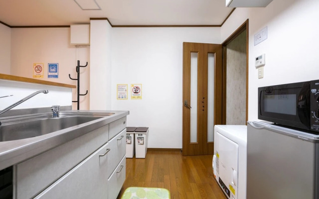 YUYU House - Kohama Mei