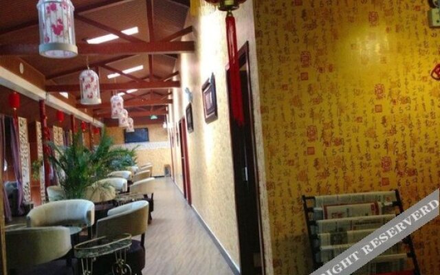 Yuewang Hotel