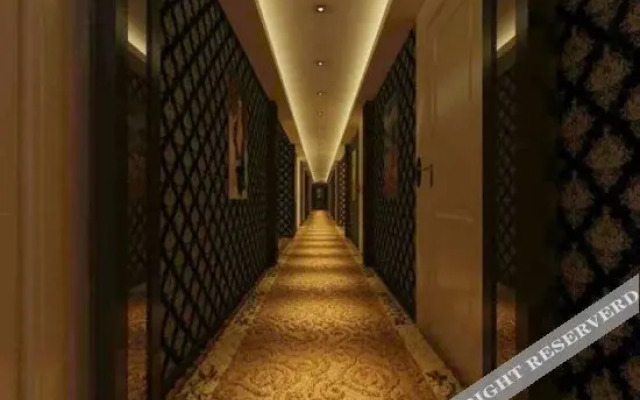Shenzhouxing Express Hotel