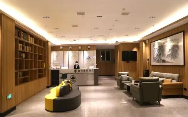 Greentree Inn Express Hotel (Jinan Pingyin County Ginza Mall Store) – Lobby – Jinan