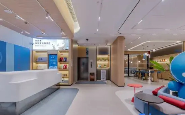Homeinn · neo (Shanghai Hongqiao Airport Huqingping Highway)