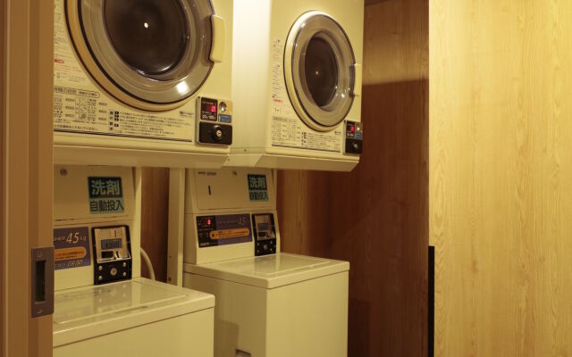 Candeo Hotels Handa