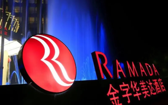 Ramada by Wyndham Taizhou