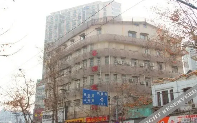 Shengyuan Hotel