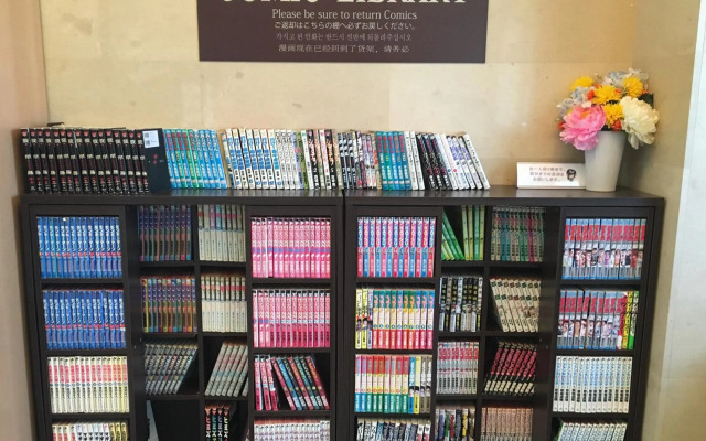 Kuretake Inn Omaezaki