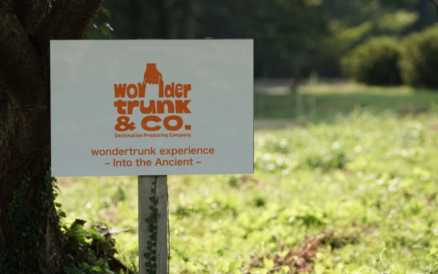 Wondertrunk Experience Sanbe - Glamping