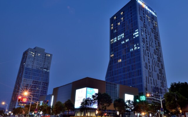 Nanjing Keyne NEQTA Hotel