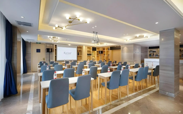 Kyriad Marvelous Hotel Harbin Hasi High-Speed Railway Wanda Store