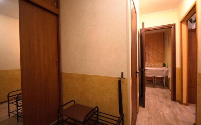 Nadezhda Apartments at Kabanbai batyr 79