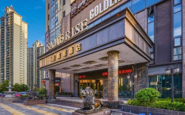 Samerise Hotel (Hunan Financial Center Store)