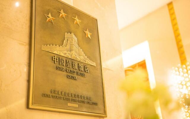 The Brigh Radiance Hotel Weihai