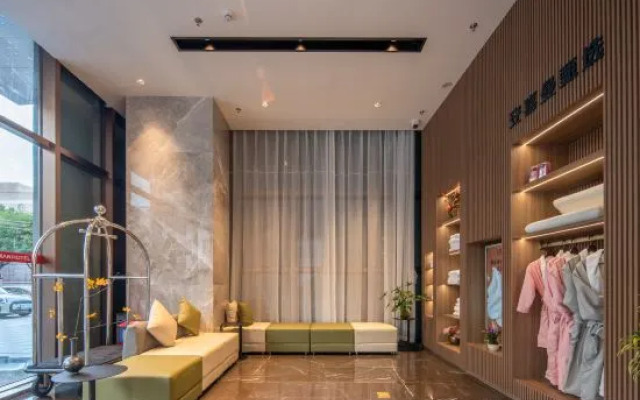 Foshan Anximan Hotel(Danzao Branch)