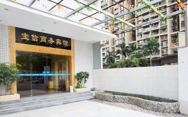 Baoxin Business Hotel