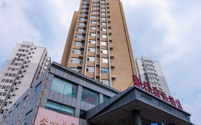 Yiyuan Anxin Hotel
