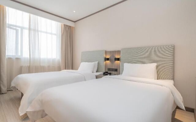 Hanting Hotel Beijing Changping Tech Park