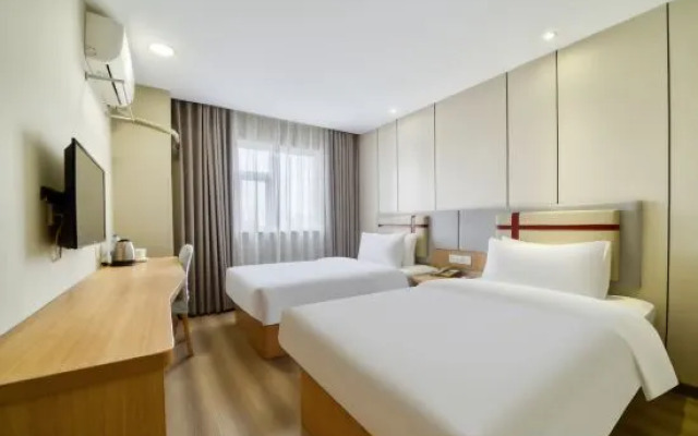 Home Inn Shanghai Minhang Zhongchun Road