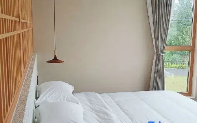 Shanghai Datian Homestay