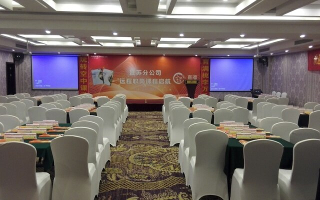 Nanjing Zhenbao Holiday Hotel