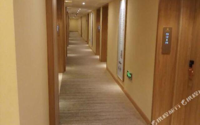 Vienna 3 Best Hotel (Qufu Kongfu)