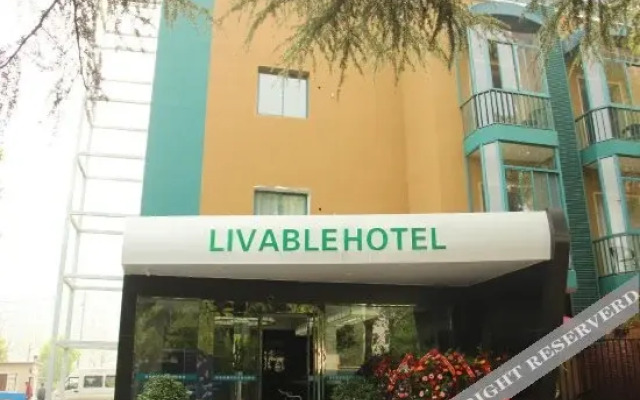 Yi'erke City Chain Hotel Wuhan Nanhu Garden