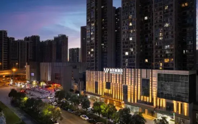 Weiyejia Hotel (Shuiduhe Subway Station, Wanjia North Road, Changsha)