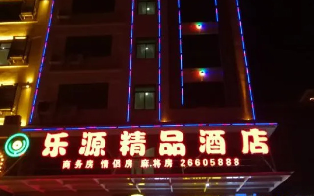 Le Yuan Boutique Hotel