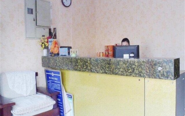 Hongyu Hotel