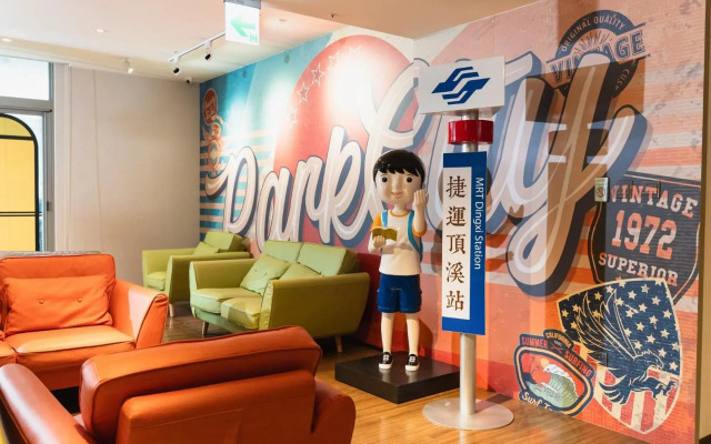 Park City Inn & Hostel - Yonghe Taipei