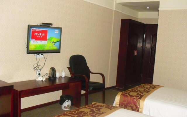 Wanhao Business Hotel