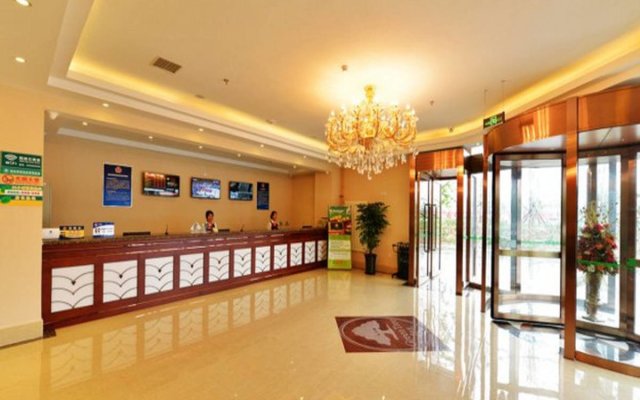 GreenTree Inn Beijing Changping District North China Electric Power University Business Hotel