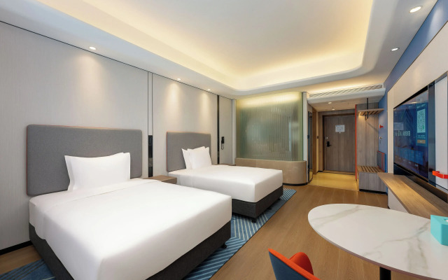 Holiday Inn Express Beijing Conference Center by IHG
