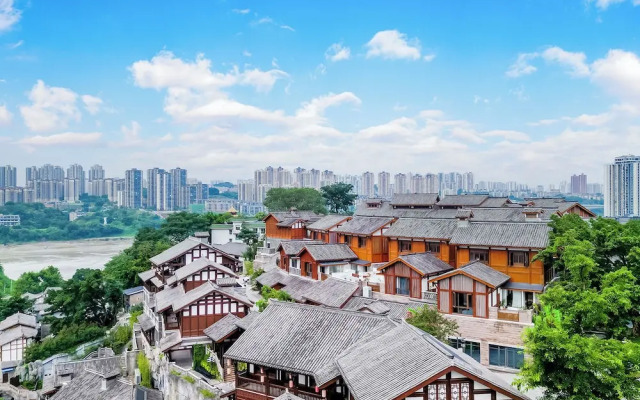 Yueyin Chongqing Courtyard