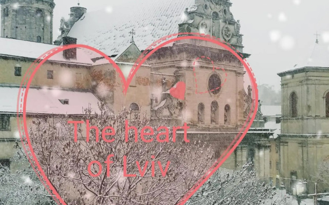 The heart of the Lviv