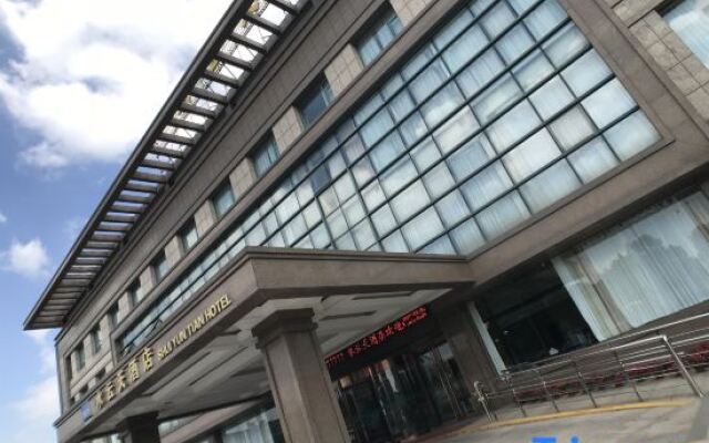 Shuiyuntian Hotel