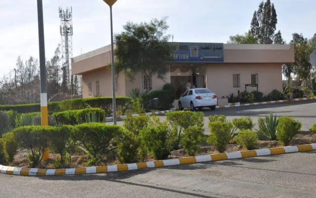 Abha Airport Hotel