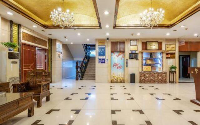 Jiaxiangyuan Resort Hotel