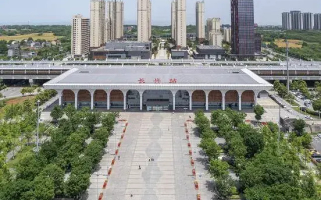 Starway Hotel Changxing