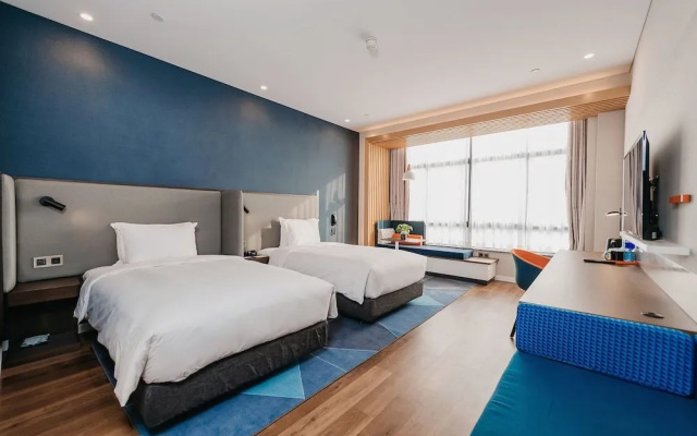 Holiday Inn Express Taizhou CMC